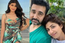 ইউটিউবারকেও আপত্তিকর প্রস্তাব দিয়েছিলেন রাজ? রাগে ফুঁসে উঠলেন পুনীত কৌর ইউটিউবারকেও আপত্তিকর প্রস্তাব দিয়েছিলেন রাজ? রাগে ফুঁসে উঠলেন পুনীত কৌর