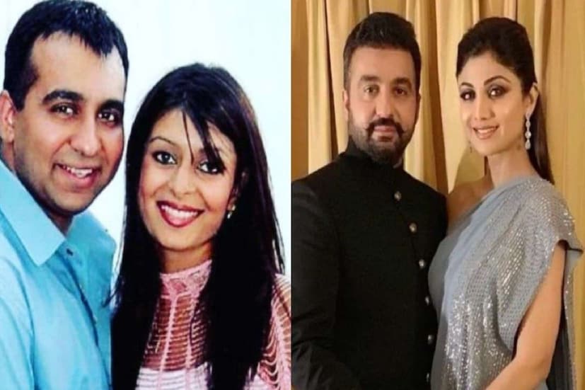 •শিল্পা জানিয়েছিলেন যে রাজের বিয়ের ডিভোর্সের পরই তাঁরা একে অপরের কাছাকাছি এসেছিলেন৷ কিন্তু রাজের প্রথম স্ত্রী অন্য অভিযোগ করেন৷ রাজের প্রথম স্ত্রী কবিতার বয়ান অনুযায়ী শিল্পার হাতছানিতে রাজ তাঁকে ছেড়েছিলেন৷ শুধু তাঁকে ছাড়েননি, তাঁদের সদ্যোজাত কন্যা সন্তানের থেকেও শিল্পার জন্য মুখ ফিরিয়ে নিয়েছিলেন রাজ৷ রাজ-শিল্পার বিয়ে হয় ২২ নভেম্বর ২০০৯-এ৷ 