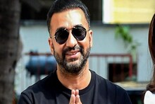 যৌন মিলন দেখানো না হলে 'পর্ন' কীসের? আদালতে জব্বর যুক্তি রাজ কুন্দ্রার আইনজীবীর!