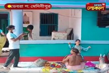 করোনা পরিস্থিতিতে ডেবরার মাড়তলা দত্ত বাড়ির রথযাত্রা উৎসব হল নগর পরিক্রমা ছাড়া