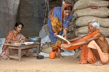 রেশন দোকানের হোর্ডিংয়ে কেন প্রধানমন্ত্রীর ছবি, সরব মুখ্যমন্ত্রী রেশন দোকানের হোর্ডিংয়ে কেন প্রধানমন্ত্রীর ছবি, সরব মুখ্যমন্ত্রী