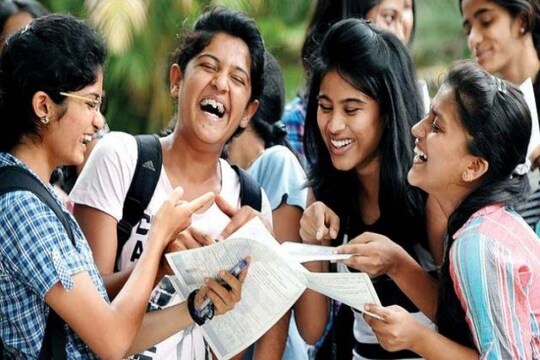 জোড়া ফল প্রকাশ!