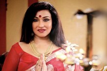 টিভির পর্দায় আসছেন ঋতুপর্ণা সেনগুপ্ত! নায়িকা নিজেই বললেন অভিনব কায়দায়... টিভির পর্দায় আসছেন ঋতুপর্ণা সেনগুপ্ত! নায়িকা নিজেই বললেন অভিনব কায়দায়...