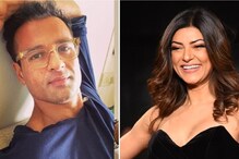 সুস্মিতা সেনের বয়ফ্রেন্ড ছিলেন? অতীত নিয়ে অকপট রোহিত রায় সুস্মিতা সেনের বয়ফ্রেন্ড ছিলেন? অতীত নিয়ে অকপট রোহিত রায়