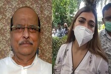 সাধন পাণ্ডের শারীরিক অবস্থা নিয়ে 'ভুয়ো খবর' না ছড়ানোর আর্জি মেয়ে শ্রেয়ার... সাধন পাণ্ডের শারীরিক অবস্থা নিয়ে 'ভুয়ো খবর' না ছড়ানোর আর্জি মেয়ে শ্রেয়ার...
