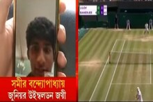 লিয়েন্ডার পেজের নাম যে তালিকায়,সেখানে নিজের নাম দেখতে পাওয়াটা বড় বিষয়: সমীর