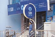 State Bank of India: দুরন্ত সুযোগ! মাত্র ৫ হাজার টাকা বিনিয়োগ করেই লাখাপতি!