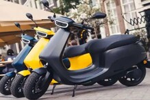 ৪৯৯ টাকা দিলেই বাড়িতে গাড়ি! Ola Electric Scooter বাজার কাঁপাতে আসছে ৪৯৯ টাকা দিলেই বাড়িতে গাড়ি! Ola Electric Scooter বাজার কাঁপাতে আসছে
