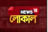 প্রকাশিত হল মাধ্যমিকের ফল। তবে একাদশ শ্রেণীতে ভর্তি নিয়ে আশঙ্কা পড়ুয়াদের মনে