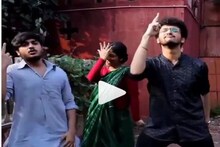 Krishnakoli: ছেলে ও জামাইকে নিয়ে তুমুল নাচ শ্যামার ! 'শরাবি' ভিডিও ভাইরাল