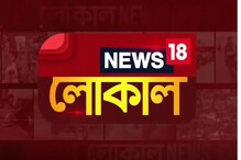 রেশন ডিলারদের সভা অনুষ্ঠিত হল শহীদ মাতঙ্গিনী ব্লকে রেশন ডিলারদের সভা অনুষ্ঠিত হল শহীদ মাতঙ্গিনী ব্লকে