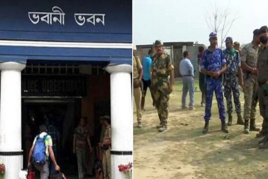 ফের তলব