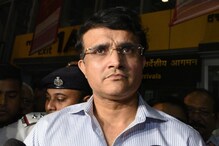 সৌরভকে নিয়ে ঠাট্টা! পাকিস্তানি সমর্থককে শিক্ষা দিল ব্যাঙ্ক কর্তৃপক্ষ সৌরভকে নিয়ে ঠাট্টা! পাকিস্তানি সমর্থককে শিক্ষা দিল ব্যাঙ্ক কর্তৃপক্ষ
