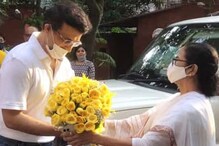 জন্মদিনের শুভেচ্ছা জানাতে দাদার বাড়িতে দিদি, রাজনীতি দেখছে বিজেপি জন্মদিনের শুভেচ্ছা জানাতে দাদার বাড়িতে দিদি, রাজনীতি দেখছে বিজেপি