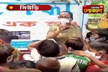 পেট্রোলের দাম থেকে বোমা উদ্ধার, বীরভূমের বাছাই করা ১২ খবর...