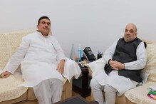 মমতার আগেই দিল্লিতে শুভেন্দু, অমিত শাহের সঙ্গে সাক্ষাতে বাড়ছে জল্পনা মমতার আগেই দিল্লিতে শুভেন্দু, অমিত শাহের সঙ্গে সাক্ষাতে বাড়ছে জল্পনা