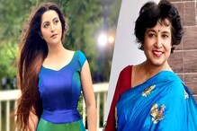 'পরীমণিকে রিমান্ডে ধর্ষণ করা হচ্ছে না তো?' অভিনেত্রীর হয়ে ফের সরব তসলিমা নাসরিন 'পরীমণিকে রিমান্ডে ধর্ষণ করা হচ্ছে না তো?' অভিনেত্রীর হয়ে ফের সরব তসলিমা নাসরিন