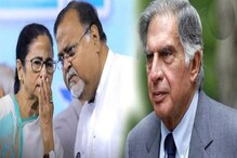 'রিলায়েন্স কাজ করছে, Tata-রাও করবে!' সিঙ্গুর ক্ষত ঢেকে নতুন ক্ষেত্র গড়ছেন পার্থ 'রিলায়েন্স কাজ করছে, Tata-রাও করবে!' সিঙ্গুর ক্ষত ঢেকে নতুন ক্ষেত্র গড়ছেন পার্থ
