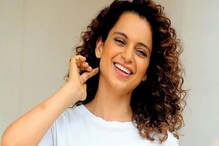 Kangana Ranaut: কঙ্গনা রানাওয়াতকে গ্রেফতারের হুঁশিয়ারি জানাল মুম্বই কোর্ট Kangana Ranaut: কঙ্গনা রানাওয়াতকে গ্রেফতারের হুঁশিয়ারি জানাল মুম্বই কোর্ট