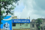 তৃতীয়বারের জন্য ক্ষমতায় তৃণমূল, বেড়েছে সংগঠনের পরিধি, এ বারে বাড়ছে তৃণমূল ভবন