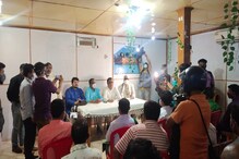 ত্রিপুরায় তৃণমূলের বৈঠক ঘিরে 'প্রশাসনিক' জটিলতা! 'ভয় পেয়েছে ওরা' বলছেন ডেরেকরা.. ত্রিপুরায় তৃণমূলের বৈঠক ঘিরে 'প্রশাসনিক' জটিলতা! 'ভয় পেয়েছে ওরা' বলছেন ডেরেকরা..