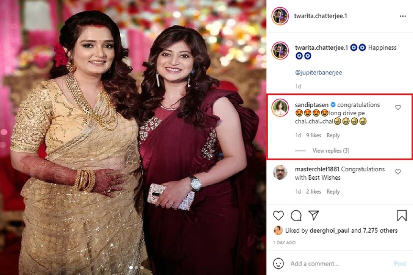 *বন্ধুর গাড়ি কেনার খবরে শুভেচ্ছা জানিয়েছেন সন্দীপ্তা সেনও। লং ড্রাইভে যাওয়ার পরামর্শও দিয়েছেন। ছবিঃ ইনস্টাগ্রাম। 