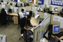প্রকাশিত হল Wipro, TCS-র ত্রৈমাসিক রিপোর্ট, করোনাকালে ভাগ্য খুলছে ফ্রেশারদের! প্রকাশিত হল Wipro, TCS-র ত্রৈমাসিক রিপোর্ট, করোনাকালে ভাগ্য খুলছে ফ্রেশারদের!