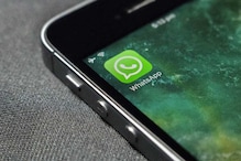 Whatsapp-এ আপনার সঙ্গী কার সঙ্গে বেশি কথা বলে! জেনে নিন এক মিনিটে Whatsapp-এ আপনার সঙ্গী কার সঙ্গে বেশি কথা বলে! জেনে নিন এক মিনিটে