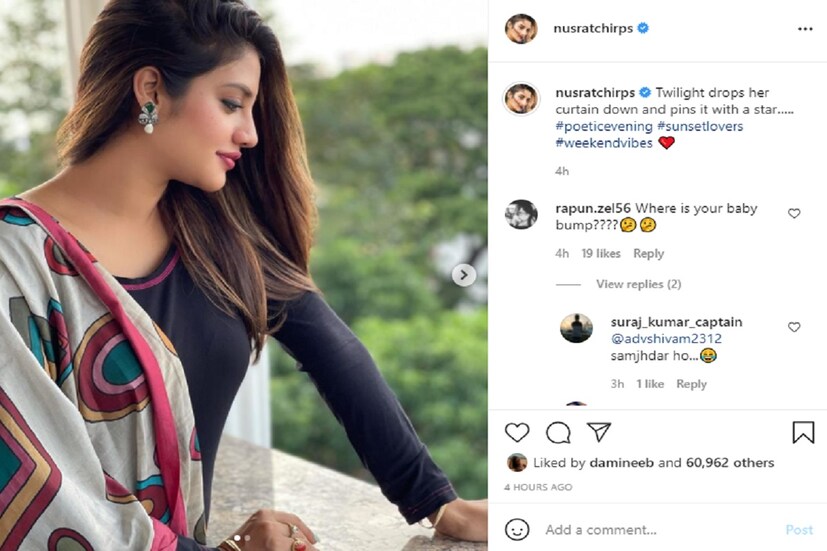 *আগামী সেপ্টেম্বর মাসে সন্তান জন্মের সম্ভাব্য সময়। তার আগে তবে একটু একটু করে দু'জনের ঘনিষ্টতা সকলের সামনে আনতে চাইছেন তাঁরা? সেই জন্যই কী এমন একই সময়ে একই ব্যাকগ্রাউন্ডে ছবি পোস্টের সিদ্ধান্ত? এ সব প্রশ্নই এখন ঘুরছে নেটিজেনদের মধ্যে।ছবিঃ ইনস্টাগ্রাম।
