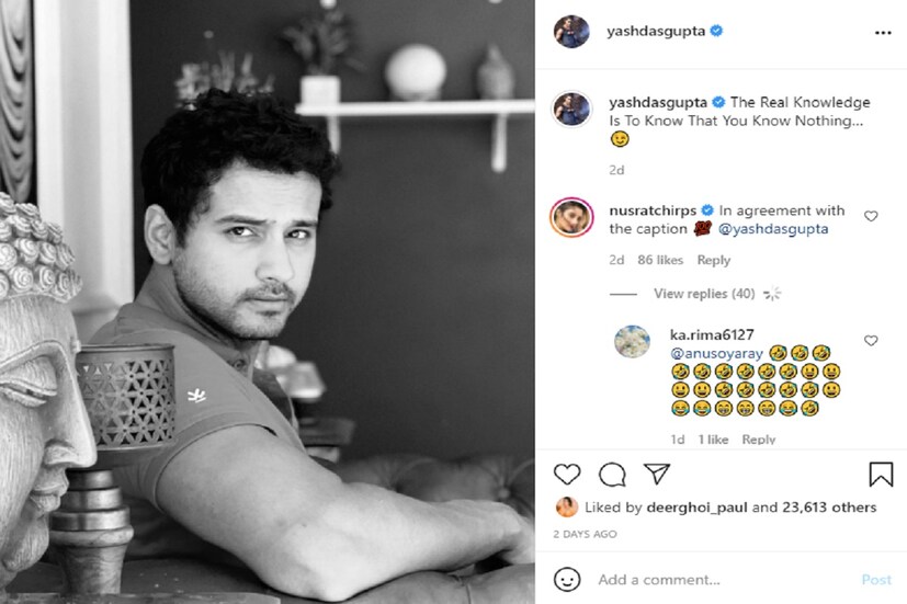 *কয়েকদিন আগে যশ দাশগুপ্তের (Yash Dasgupta) একটি ছবিতে কমেন্ট করেছিলেন নুসরত। আর সেটা নিয়েও তাঁকে ট্রোল হতে হয়েছে। যশ কয়েকদিন আগে একটি মনোক্রোম ছবি আপলোড করেছিলেন তাঁর নিজস্ব Instagram হ্যান্ডেলে। ছবি: ইনস্টাগ্রাম।