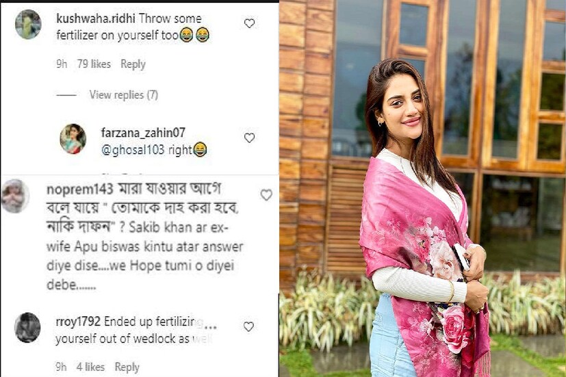 *এমনকী অনেকেই নুসরতকে আক্রমণ করে লিখেছেন তিনি যেন তাঁর সন্তানের বাবার নাম প্রকাশ করেন। অনেকেই আবার নুসরতের রূপের প্রশংসা করেছেন। ছবি: ইনস্টাগ্রাম। এক নেটিজেন আবার মৃত্যু নিয়েও মন্তব্য করেন।  ছবি: ইনস্টাগ্রাম।