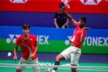 জিতেও অধরা টোকিও অলিম্পিক্সের কোয়ার্টারের টিকিট, হতাশ সাত্ত্বিক-চিরাগ জিতেও অধরা টোকিও অলিম্পিক্সের কোয়ার্টারের টিকিট, হতাশ সাত্ত্বিক-চিরাগ