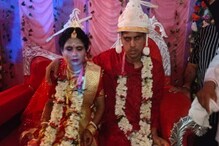 চোখে না দেখলেও মনের মিল হল জ্যোৎস্না-বাপির!শিলিগুড়ি বিধানগরে এলাহি বিয়ের আয়োজন চোখে না দেখলেও মনের মিল হল জ্যোৎস্না-বাপির!শিলিগুড়ি বিধানগরে এলাহি বিয়ের আয়োজন