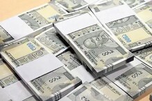 Mutual Fund: মাত্র ৫ হাজার টাকা বিনিয়োগ করুন ২৯ জুলাই-১২ অগাস্টের মধ্যে, হন মালামাল Mutual Fund: মাত্র ৫ হাজার টাকা বিনিয়োগ করুন ২৯ জুলাই-১২ অগাস্টের মধ্যে, হন মালামাল