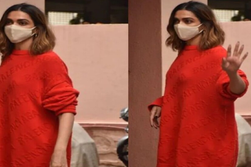 বলিউড অভিনেত্রী দীপিকা পাড়ুকোনকে (Deepika Padukone) বহুদিন পরে শুক্রবার সন্ধেবেলা মুম্বইয়ে দেখতে পাওয়া গিয়েছে প্রযোজক-পরিচালক সঞ্জয় লীলা বনশালীর (Sanjay Leela Bhansali) অফিসের বাইরে ৷ দীপিকার পরণে কমলা রঙের ঢলঢলে পোশাকের সঙ্গে ডেনিম ছিল এই নিয়েই জল্পনা পৌঁছেছে চরমে ৷ (ছবি সৌজন্যে Viral Bhayani) ৷