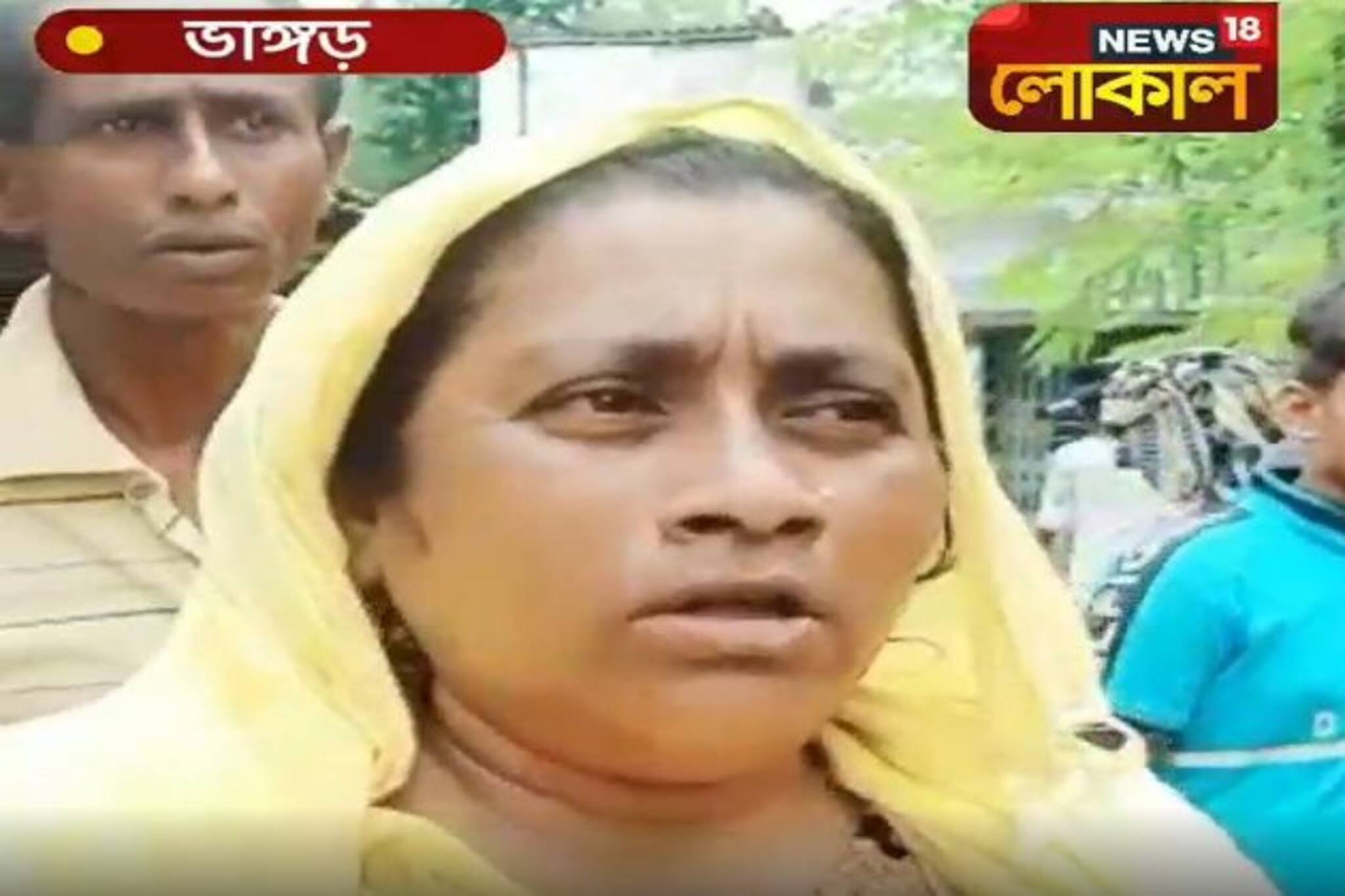 আজ সারাদিন দক্ষিণ ২৪ পরগনায়...