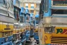 সোমবার থেকে রাস্তায় নামবে রহড়া-বাবুঘাটগামী বাস সোমবার থেকে রাস্তায় নামবে রহড়া-বাবুঘাটগামী বাস