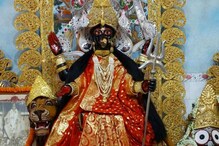 হাতে লাল তাগা,সহজ মন্ত্রোচ্চারণ!মঙ্গলবার,বিপত্তারিণী পুজোয় বিপদ কাটানোর নিয়ম.. হাতে লাল তাগা,সহজ মন্ত্রোচ্চারণ!মঙ্গলবার,বিপত্তারিণী পুজোয় বিপদ কাটানোর নিয়ম..
