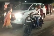 মাঝরাতে মাঝ রাস্তায় মদ্যপ মহিলার হাই ভোল্টেজ নাটক! আশ্রাব্য গালিগালাজ মাঝরাতে মাঝ রাস্তায় মদ্যপ মহিলার হাই ভোল্টেজ নাটক! আশ্রাব্য গালিগালাজ