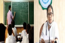শিক্ষকদের বদলি এখন মাত্র এক ক্লিকেই! নয়া প্রকল্প 'উৎসশ্রী'র ঘোষণা মমতার