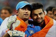 সৌরভ থেকে বিরাট, রায়না থেকে ইশান্ত শুভেচ্ছার জোয়ারে ৪০ হলেন ধোনি সৌরভ থেকে বিরাট, রায়না থেকে ইশান্ত শুভেচ্ছার জোয়ারে ৪০ হলেন ধোনি
