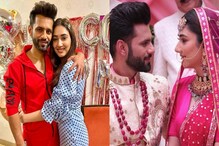 এখনও নিমন্ত্রণ হয়নি, ঠিক হয়নি পোশাকও! বিয়ে নিয়ে হতাশ রাহুল বৈদ্য! কিন্তু কেন? এখনও নিমন্ত্রণ হয়নি, ঠিক হয়নি পোশাকও! বিয়ে নিয়ে হতাশ রাহুল বৈদ্য! কিন্তু কেন?