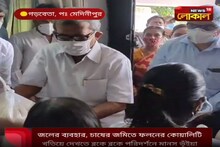 গড়বেতায় জলসম্পদ দফতরের কাজ দেখতে পরিদর্শনে মন্ত্রী মানস ভূঁইয়া