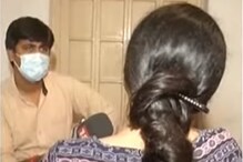 গড়িয়াহাটে মহিলা আইনজীবীকে আপত্তিকর প্রস্তাব গড়িয়াহাটে মহিলা আইনজীবীকে আপত্তিকর প্রস্তাব