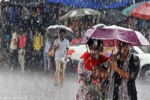 আজ প্রবল বৃষ্টির সম্ভাবনা বাংলার বড় অংশে! আপনার জেলা নেই তো? আজ প্রবল বৃষ্টির সম্ভাবনা বাংলার বড় অংশে! আপনার জেলা নেই তো?