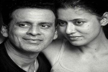 মুসলিম পরিচয় লুকনো অভিনেত্রী নেহা স্ত্রী হওয়ার আগেও বিয়ে করেছিলেন মনোজ বাজপেয়ী!