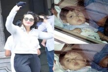 করিনা ও সইফের দ্বিতীয় ছেলে জাহাঙ্গিরের প্রথম ছবি ভাইরাল, দেখেছেন?