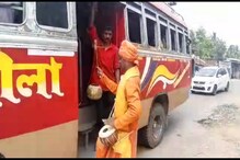 বাউল গানে করোনার সচেতনতা প্রচার করলেন বাউল শিল্পী স্বপন দত্ত বাউল গানে করোনার সচেতনতা প্রচার করলেন বাউল শিল্পী স্বপন দত্ত