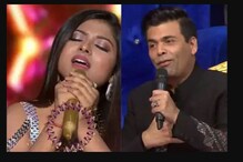 করণ জোহরের ছবিতে গান গাইবেন বনগাঁর মেয়ে অরুণিতা ! সামনে এল গানের ভিডিও করণ জোহরের ছবিতে গান গাইবেন বনগাঁর মেয়ে অরুণিতা ! সামনে এল গানের ভিডিও