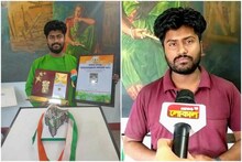 ৭৫টি পেরেক দিয়ে ভারতের মানচিত্র ও বিপ্লবীদের ছবি এঁকে রেকর্ড গড়লেন মিঠু রায়
